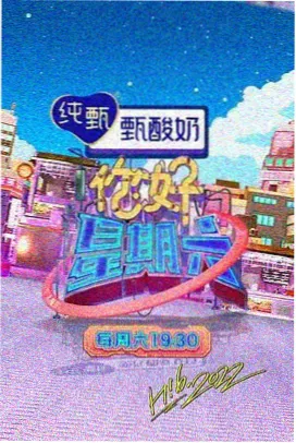 雾城十三案 悬疑推理小说封面