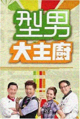 少年不必回头 封面
