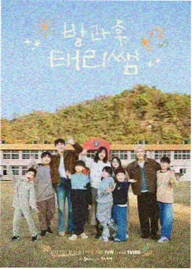 深夜阅读高峰数据观察配图