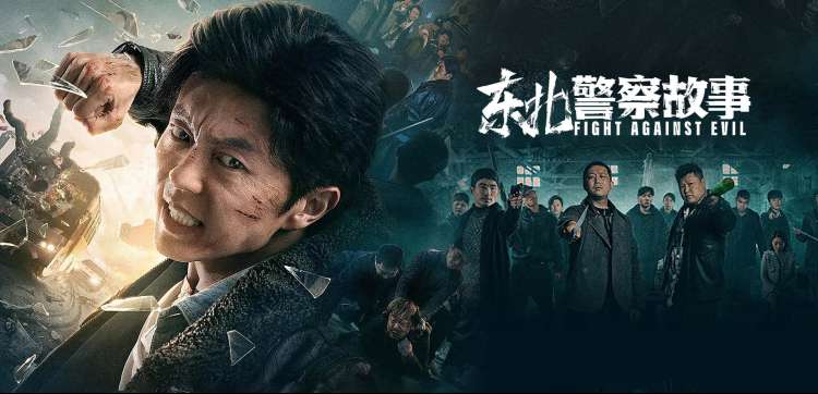 深夜阅读人群画像与题材偏好